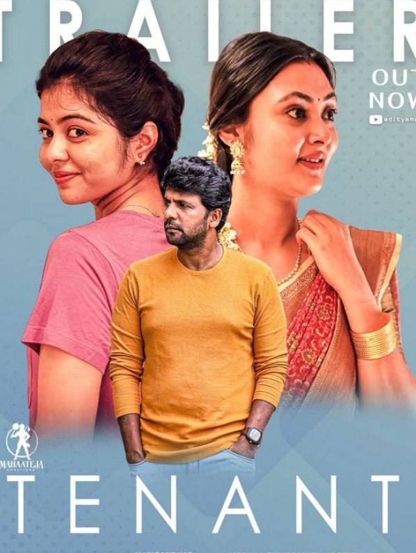 Tenant (2024) Dual Audio 1080p | 720p | 480p HD ESub Download