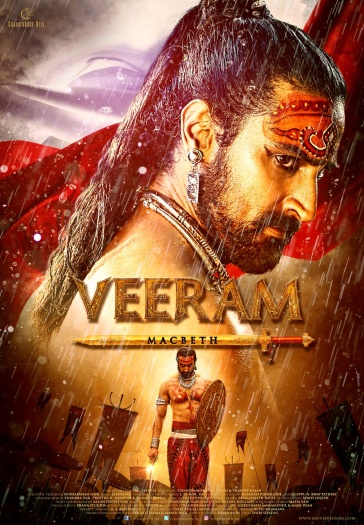  Veeram (2017) Hindi ORG Dubbed 1080p | 720p | 480p HDRip ESubs Download