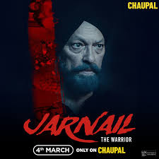 Jarnail – The Warrior 2025 Punjabi Movie 1080p | 720p | 480p AMZN HDRip ESub