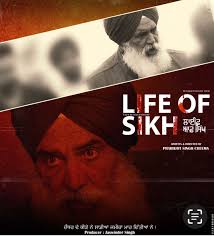 Life Of True Revolutionary Sikh 2025 Punjabi Movie 1080p | 720p | 480p CHTV HDRip ESub Download